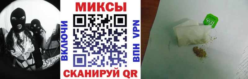 Купить  Кинешма  Бутират BDO 