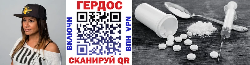Купить закладки  Кинешма  ГЕРОИН хмурый 