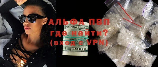 кокс Куйбышев
