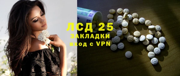 кокс Куйбышев