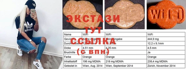 первитин Кукмор