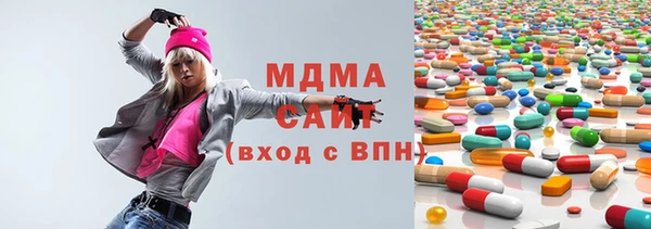 первитин Кукмор