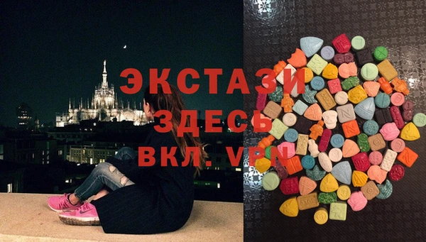 первитин Кукмор