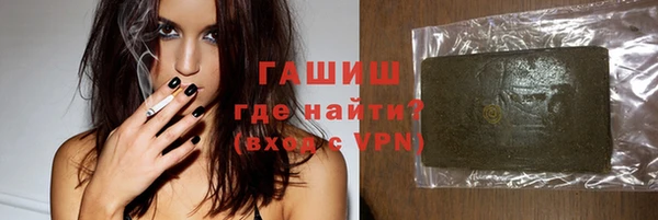 кокс Куйбышев