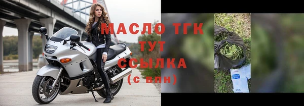 кокс Куйбышев