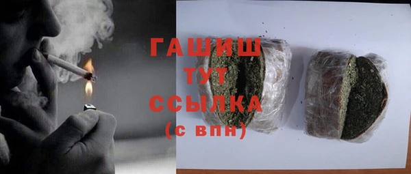 первитин Кукмор