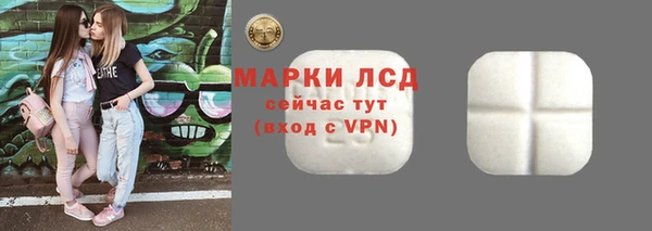 кокс Куйбышев
