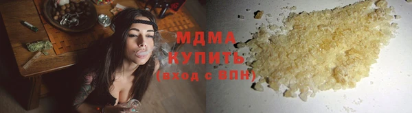 первитин Кукмор