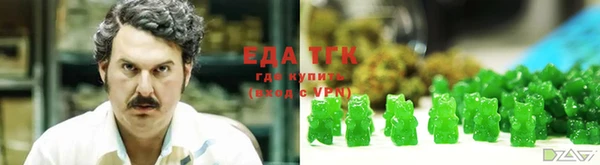 кокс Куйбышев