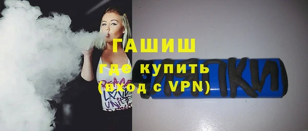 первитин Кукмор
