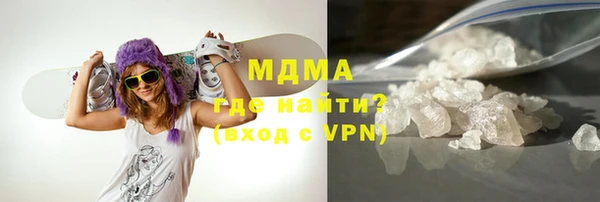 первитин Кулебаки