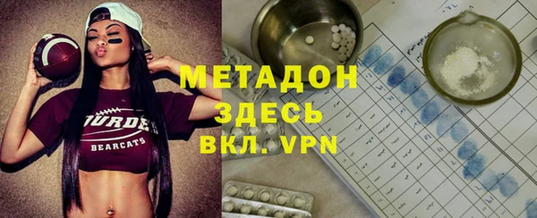 первитин Кукмор