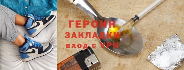 первитин Кукмор