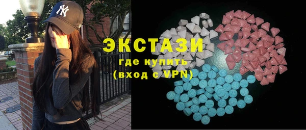 первитин Кукмор