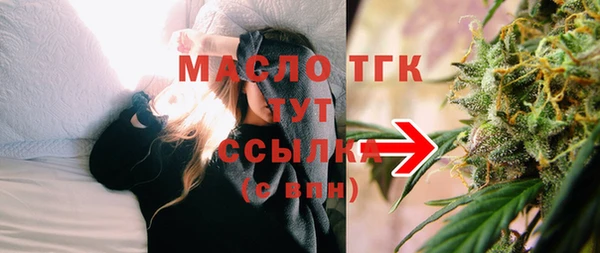 кокс Куйбышев