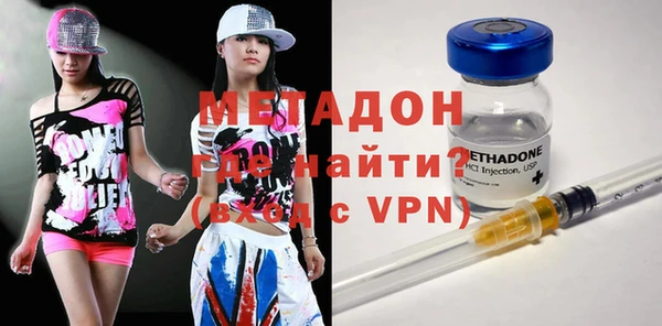 первитин Кукмор