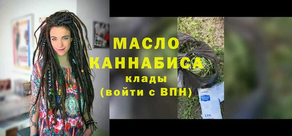 кокс Куйбышев