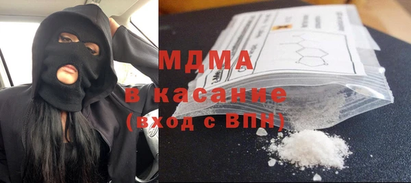 первитин Кукмор